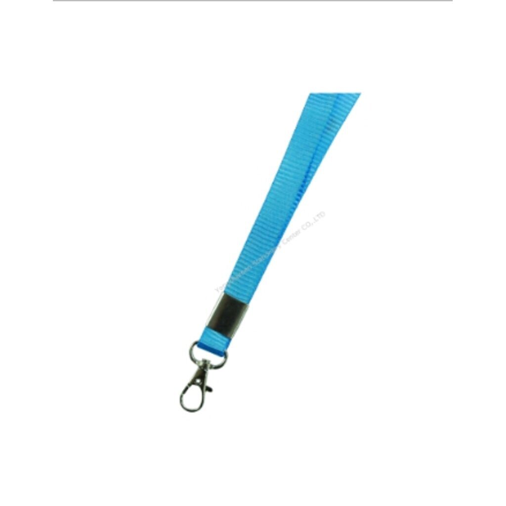 uWant