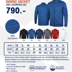 SIZE เสื้อวอร์มแขนยาว สีดำ WARRIX TITAN II WARM JACKET